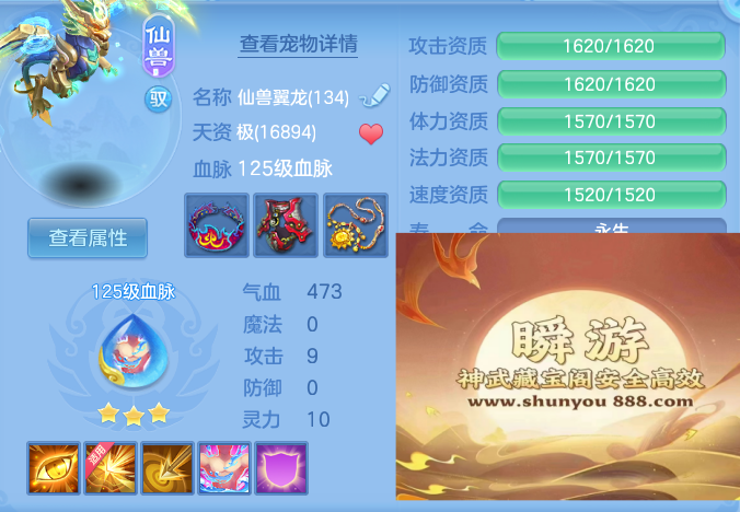 企业微信截图_17930916729957.png