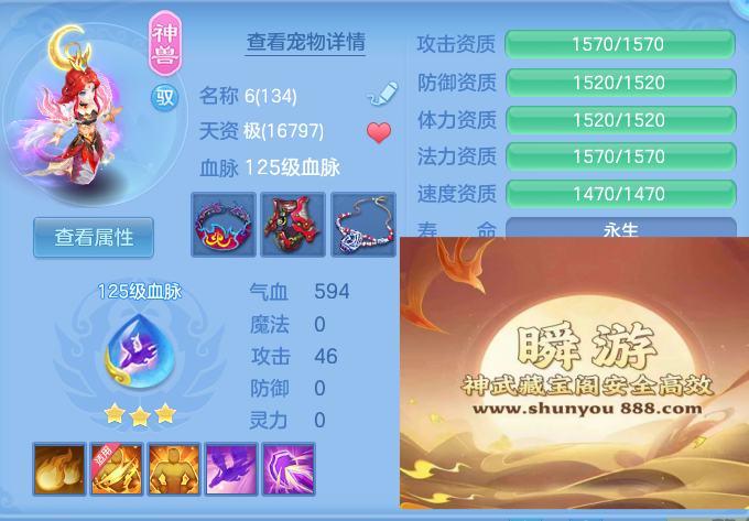 企业微信截图_17930916992848.png