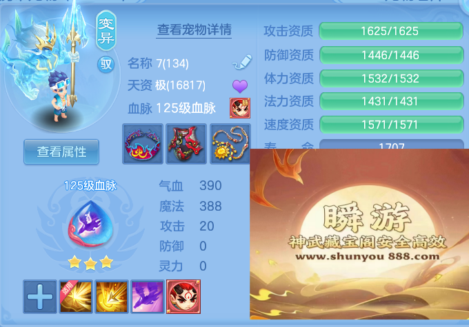 企业微信截图_17930917357218.png