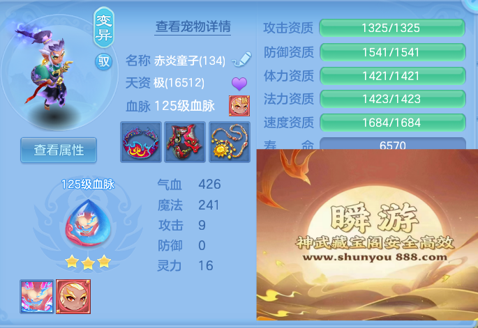 企业微信截图_17930917626743.png