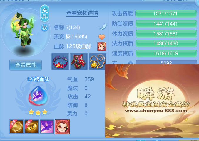 企业微信截图_17930918116974.png