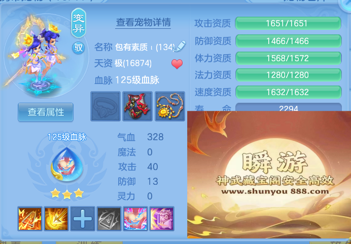 企业微信截图_17930918591626.png