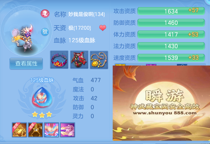 企业微信截图_17930918792538.png