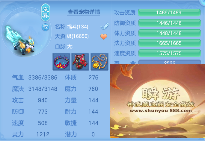 企业微信截图_17930918733388.png
