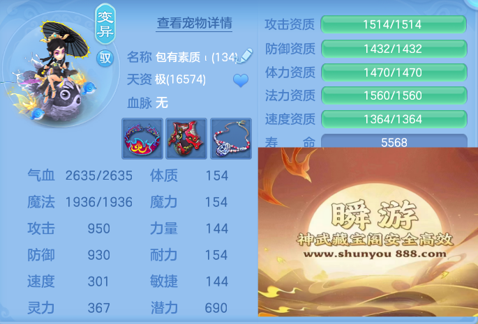 企业微信截图_17930918679394.png