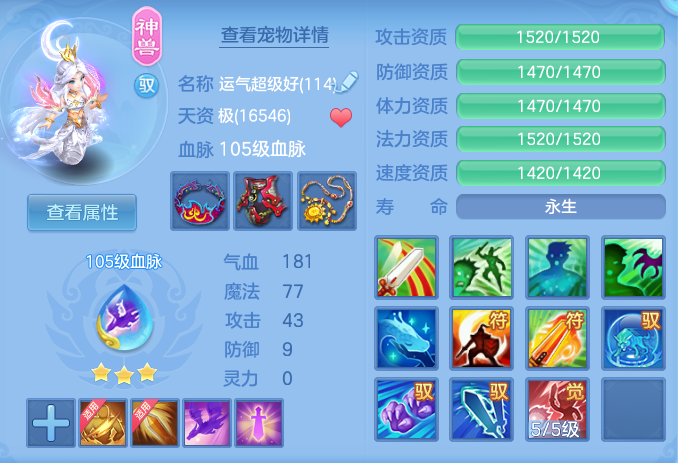 企业微信截图_1793098140780.png