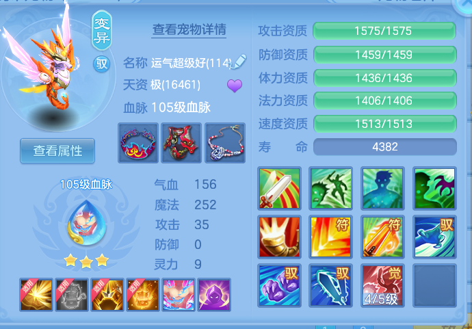 企业微信截图_1793098157521.png