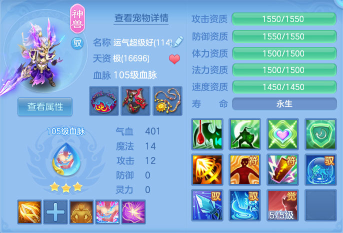 企业微信截图_1793098148487.png