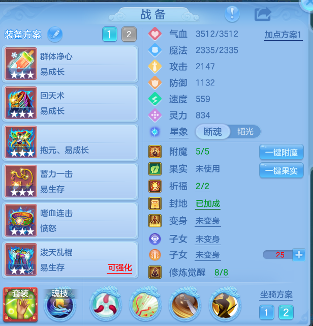 企业微信截图_17930980588973.png