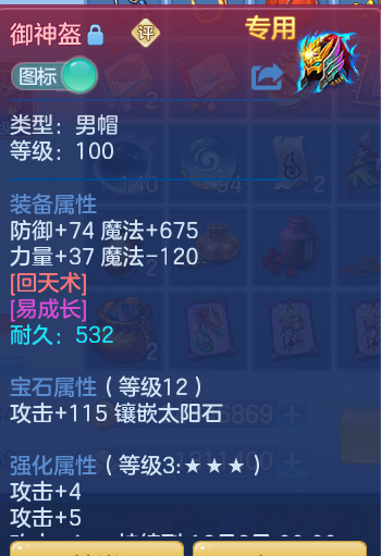 企业微信截图_17930980998414.png