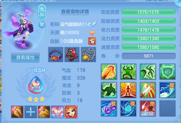企业微信截图_17930982009978.png