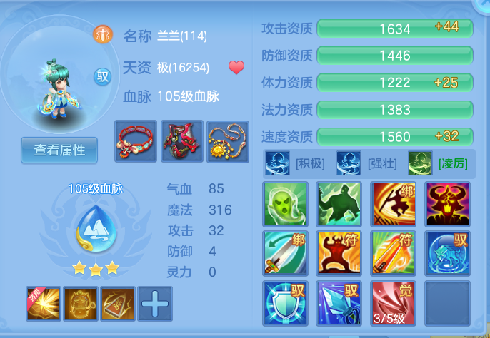 企业微信截图_17930982332450.png