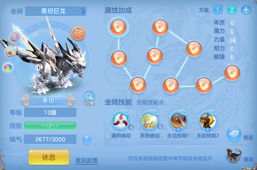 企业微信截图_17930982426612.png