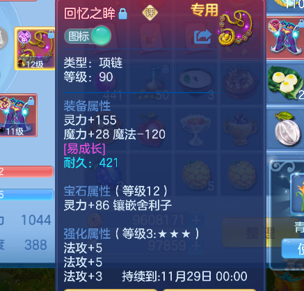 9a75d540-3ca5-4905-8027-7d0bd11f81f8.png