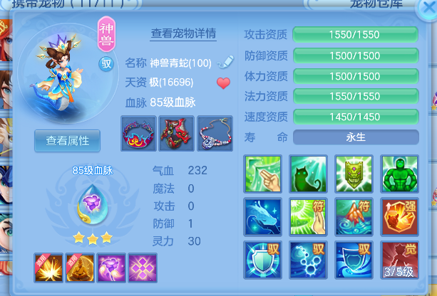 50047b34-dcb6-4b20-bbd2-79793cb5ffb2.png