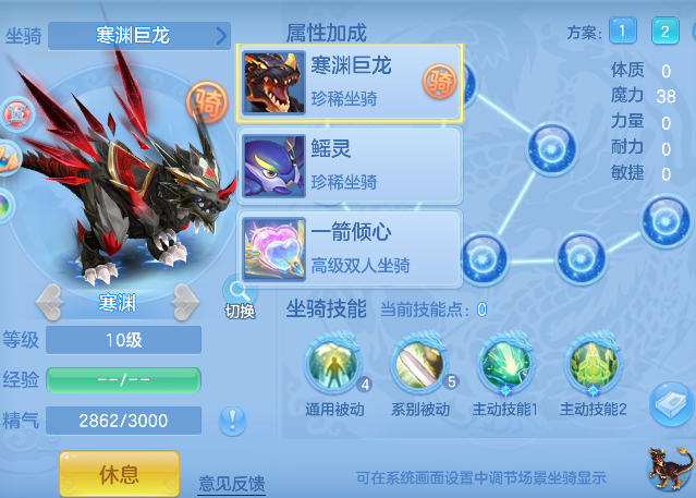 b6de24b4-85e5-436a-a09d-6372f5d982b7.png