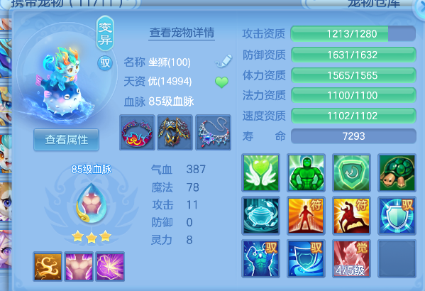 ebe8c365-7ab7-4a83-88cb-ab071481e10e.png