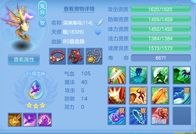 企业微信截图_17931085922700.png