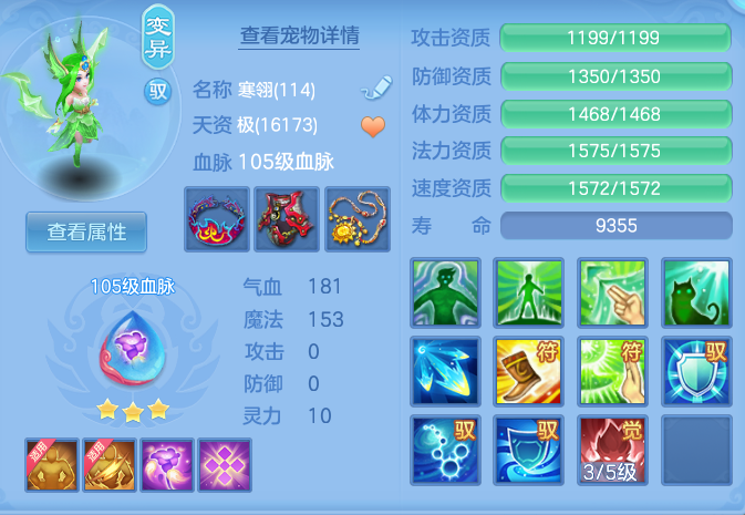 企业微信截图_17931085788576.png