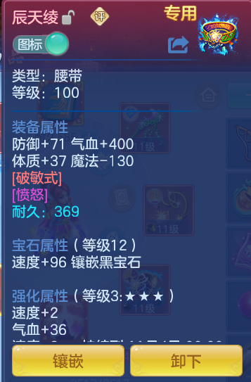 企业微信截图_17931085576135.png