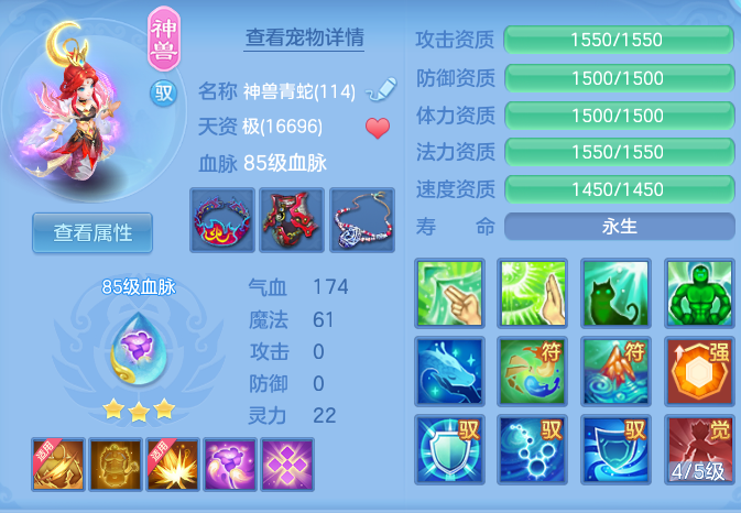 企业微信截图_17931086226146.png