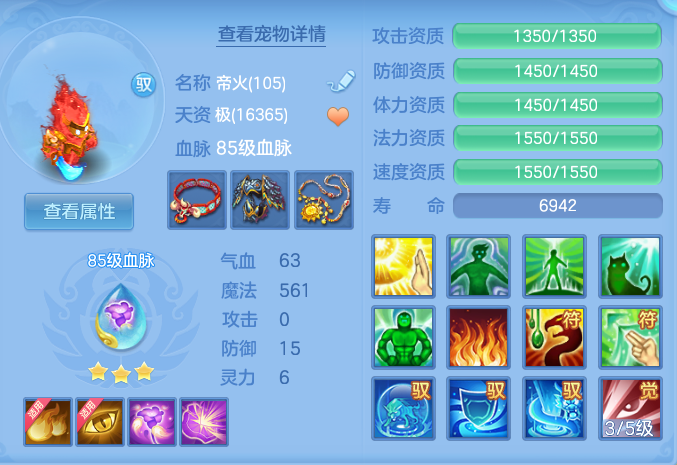 企业微信截图_17931086644717.png