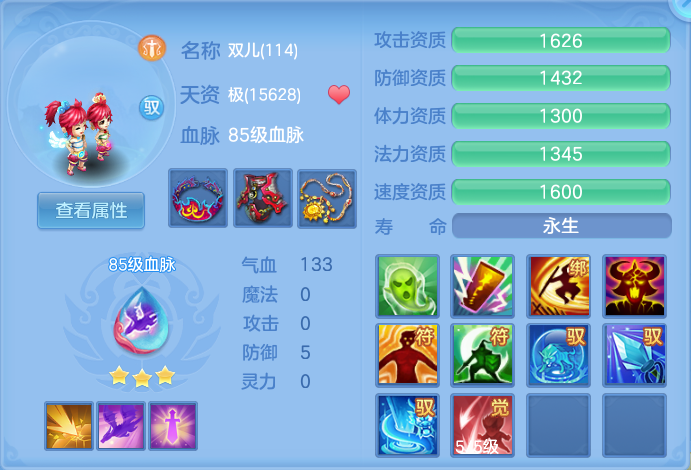 企业微信截图_17931086796519.png