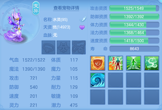 企业微信截图_17931086699248.png