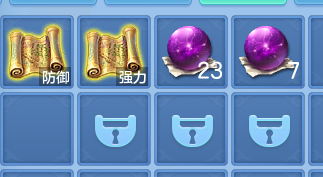 企业微信截图_17931087321648.png