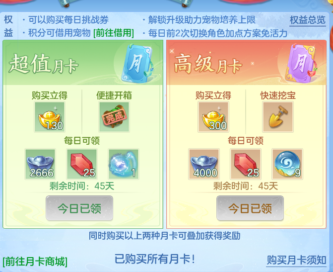 企业微信截图_1793112353429.png
