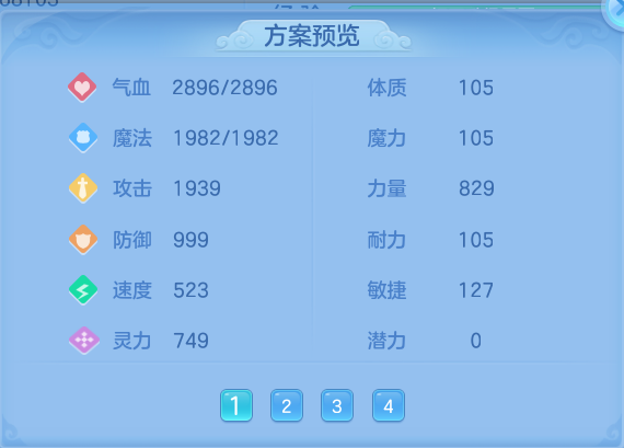 企业微信截图_17931121196316.png