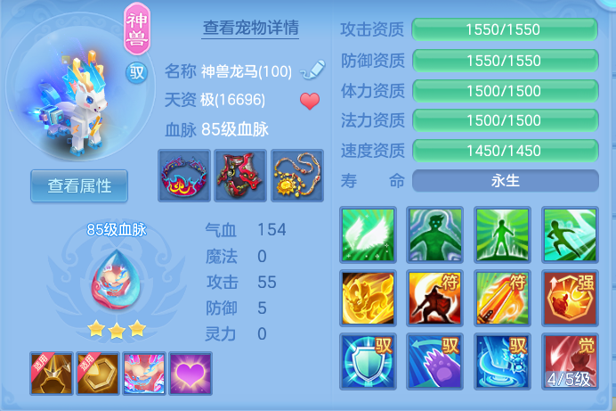 企业微信截图_17931121829388.png
