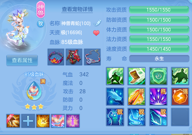 企业微信截图_17931121636212.png