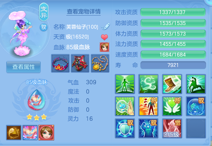 企业微信截图_17931122072360.png