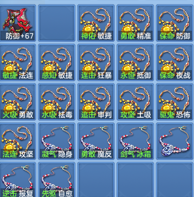 企业微信截图_17931123189226.png