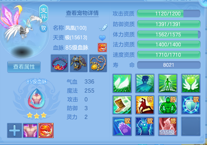 企业微信截图_17931122257220.png