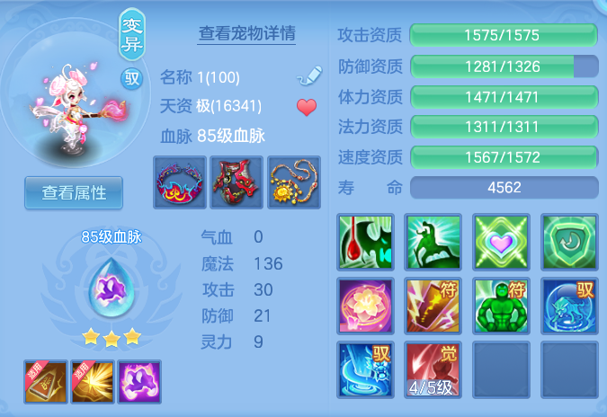 企业微信截图_17931122591019.png