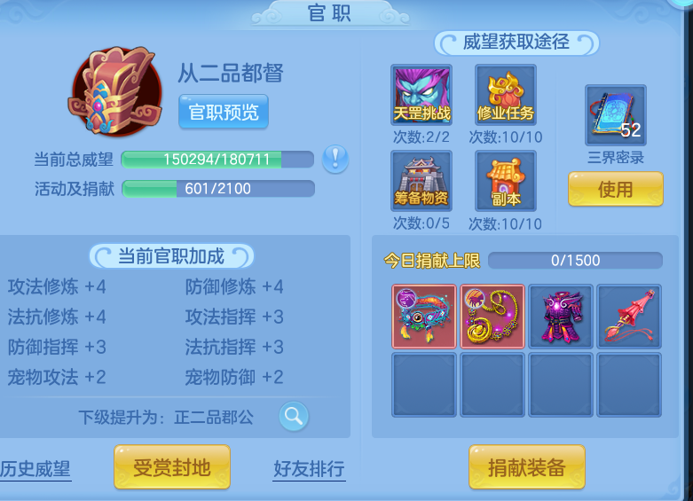 企业微信截图_17931122874360.png
