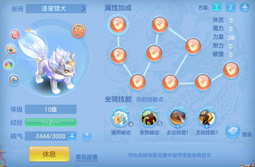 企业微信截图_17931122775088.png