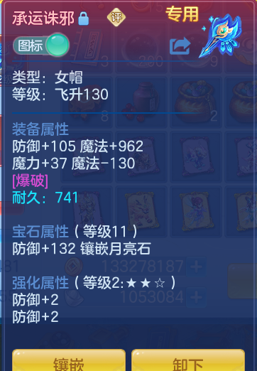 企业微信截图_1793113160204.png
