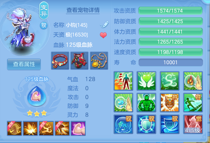 企业微信截图_1793113228345.png