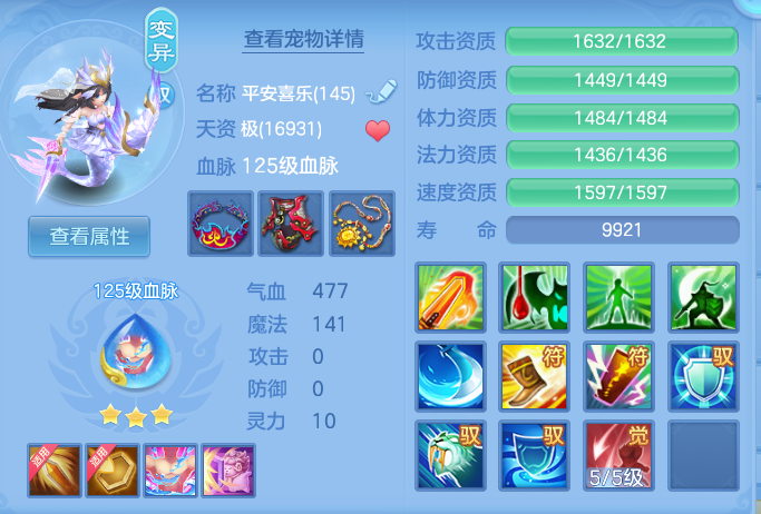 企业微信截图_1793113184841.png