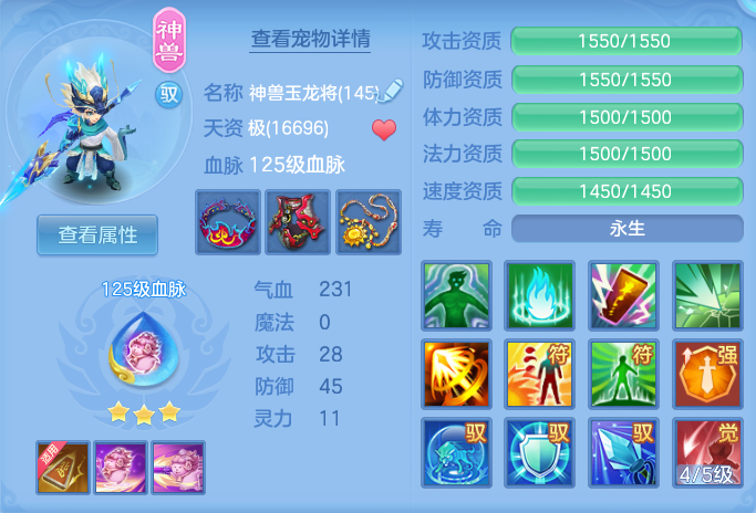 企业微信截图_1793113238596.png