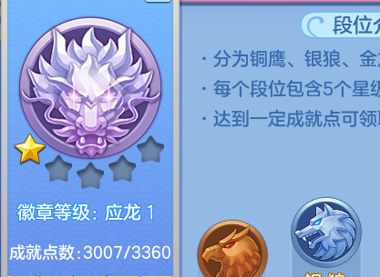 企业微信截图_1793113353295.png