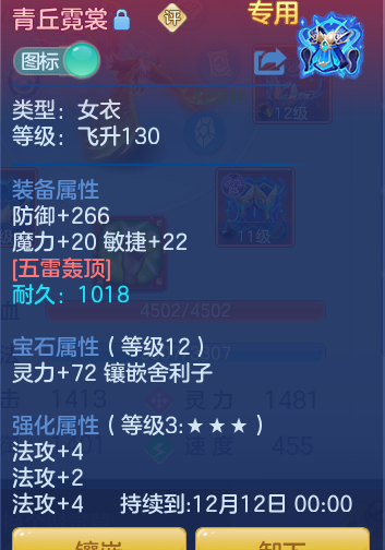 企业微信截图_17931131533015.png
