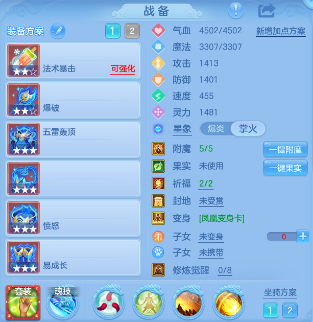 企业微信截图_17931131308727.png