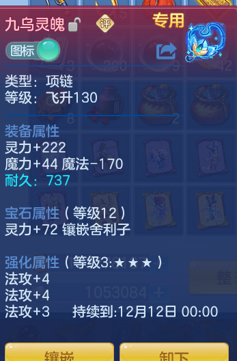 企业微信截图_17931131644175.png