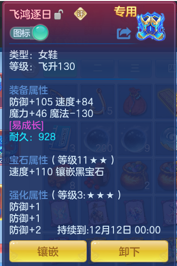 企业微信截图_17931131687936.png