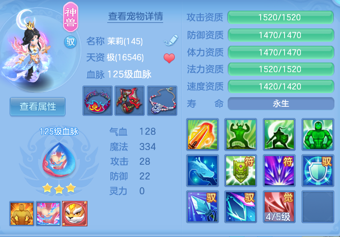 企业微信截图_17931131806237.png