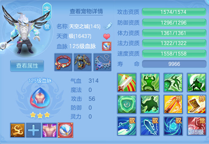 企业微信截图_17931131884411.png